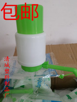 Water hand pressure pump Pure water Mineral water pressure water device 5 gallons 3 gallons bucket water pump