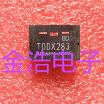 Original imported TODX283 Toshiba Toshiba fiber optic head interface real picture spot welcome to consult