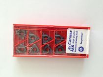 Blade 16ER 12 UN BMA made ex-RFQ