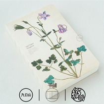 Jiukou Mountain Original Imaginote320page Herbal Series White Paper Nude Ben-Lou Dou Cai