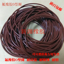 Fluorine rubber O-ring 315 325 330 335 345 355 365 375 380 395 387 400*5 3