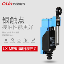 Hingling stroke switch LX-ME 8108 self-reset limit switch micro-stroke manufacturer direct