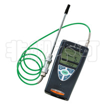 Japan New Universe XP-3160 combustible gas detector flammable gas detector CH4 high precision