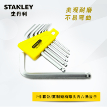 STANLEY HISTORY DANLEY 7 PIECES OF SHORT SHANK BALL HEAD INNER HEXAGON WRENCH MALE Allen Wrench Suit