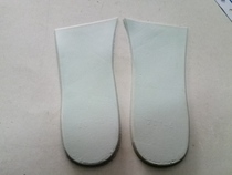 Ice sheng shoe material factory direct insole latex pad cushion heart sponge 201-6# filling core waist pad foot waist