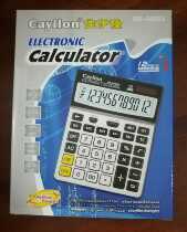 Large Screen Solar 12-bit Calculator with Rounded Decimal Point for Business office use