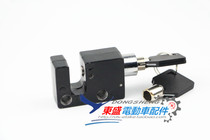 Electric bicycle accessories chain lock Battery Battery Box cross lock Load King lock battery anti-skid lock body