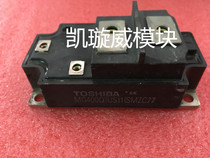 MG400Q1US1 MG400Q1US11 MG300Q1US11