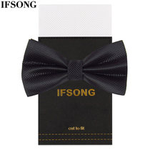 IFSOONG Mens dress Business Western Jacket Neckline scarf New Lang Han version Mens wedding pocket towels Ptowel