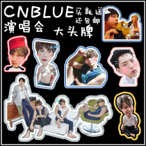 CNBLUE Jung Yong and Lee Jonghyun Lee Jung-shin Kang Min-hyuk star big head listed concert should help the tag