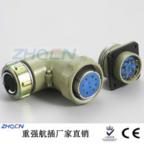 Airline plug and socket bent YD28-4 core connector YD28K10TR YD28K4TR YD28K7TR