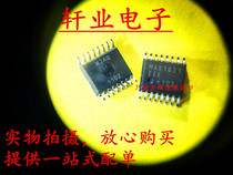 Brand new original imported MAX1831EEE T MAX1831 SSOP16