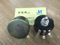 WX112(050) 5W turn wirewound potentiometer adjustable resistance 100R 220R 470R 560R 1k