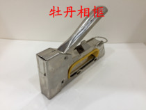 Order screen window screen door decoration Hudong code nail gun stickers notice sofa chair cushion fixed box woodwork