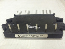 PM30RSF060 PM30RNC060 PM30RHC060