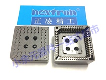 Taiwan Zhengling Seiko (nextron) Straight plug-in IC chip holder PLCC20 28 32 44 44