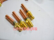 TIG welding joint WP-18 upper and lower joint welding gun joint