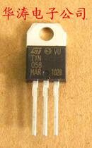 Brand new original TYN058 one-way thyristor