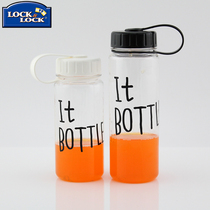 Music clasp plastic water cup Primary School students pot childrens sports outdoor fitness portable hand Cup ABF612WH