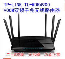 Used TP-LINK TL-WDR4900 900m Dual Band Gigabit Wireless Router Wireless Wall King