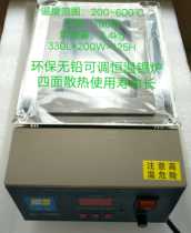 Yangde Electronic Baidda lead - free environmental - friendly titanium alloy BD 80135 RA operation is long