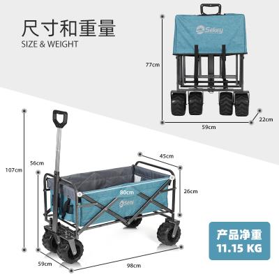 Outdoor camp camping trolley shopping photography Four-wheeled fishing Folding portable pull goods tent Hand pull cart trailer