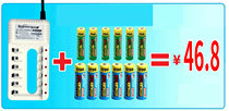 Yuliyuan No 5 rechargeable battery set No 5 battery charger with 12 rechargeable batteries No 5 No 7