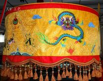 Baoshu Umbrella Blue Bao Gao Buddha Hall Hangfang Factory to the Precision Park