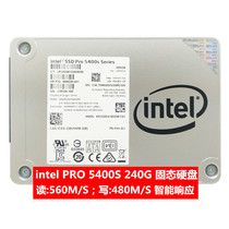 256M 2 5 Inch Intel Intel 5400S Laptop 240G SSD Solid State Hard Disk Desktop