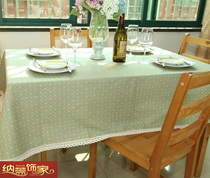 Table Bubbuyi European style minimalist table cloth daisies Fresh Fields Garden Bouteaux Table Cloth Tea Table Geb