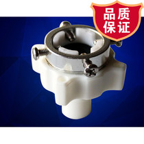 Suitable for Whirlpool Golden Antelope Kadi automatic washing machine water inlet pipe steel head card faucet bayonet adapter