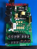 Delta frequency converter VFD-B Series 3 7kw power board base plate VFD037B43A-B power board drive board motherboard