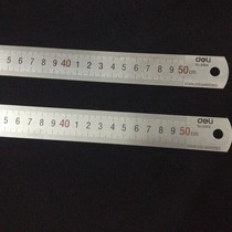 Del 8464 steel ruler 50cm 50cm measuring steel ruler thick stainless steel ruler single-sided metric