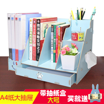 Wooden desktop storage box Office bookshelf Creative drawer-type multi-layer file rack Seat frame data finishing storage rack