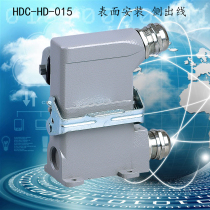 15-core heavy-duty connector HDC-HD-015 10A cold press connector Aviation plug hot runner connector