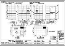 Cad drawings for decoration construction of a ceramic specialty store on the first floor of a certain place