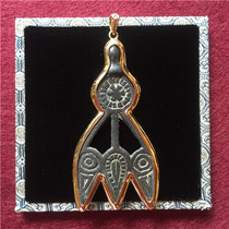 (This initial Buddha) zang mi old Ray jiang tian Tie Ning Ma Gold Open fu zang release Karma key