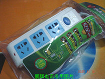 bull bull gn212 converter socket wiring board insert-line dragging wire plate 1 8 m panel wire drain