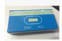  Qiyanruite 66 6 Staples Rapid Staples Tinkerbell 66 6 Staples 66 6 Riding nails