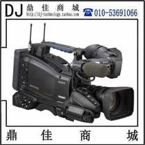 Sony SONY PMW-EX330K 330 330L camcorder Sony EX330K camera