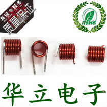 6 5T INDUCTANCE HOLLOW COIL 3 5 * 6 5T* 0 7 coil inductance adjustable inductance