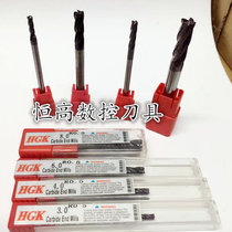 HGK 55 degree extended tungsten steel round nose mill round nose knife bull nose knife 3R0 5-8R0 5 75MM