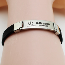 BigBang Quan Zhilong COUP DETAT Flat Titanium Steel Bracelet Simple and Versatile Fashionable Stainless Steel Jewelry