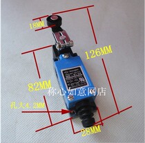 Stroke switch limit switch micro-switch ME-8104 ME8104 5A