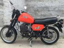 Mechanical collection of good products classic old motorcycle east Germany MZ YFA 251 motorcycle (old items for sale)