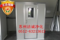 QS wind to drench the single shuang chui wind to drench the dust-free workshop electronic interlocking Choi steel wind drench room