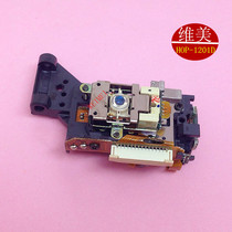 1201D original full new DVD laser head read disc head HOP-1201D