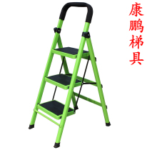 Ladder Home Ladder Folding Ladder Ladder Wide Scooter Indoor Telescopic Climbing Ladder Mobile Stairway Escalator