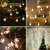 Love home selection warm color LED star lights snowflake lights Christmas tree decoration Lights Festival string lights