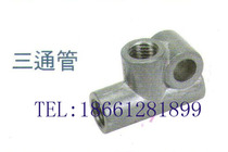ISHAN Taiwan Yuxiang tee tee tee joint PKD04 PKD06 oil circuit accessories